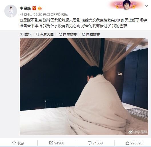 本次发布的MV中，伴随着纯真的童声，动画中的历史故事与实景拍摄下的运城得到融合